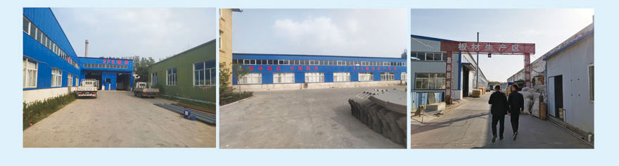 聚苯泡沫板定制 聚苯泡沫板定制