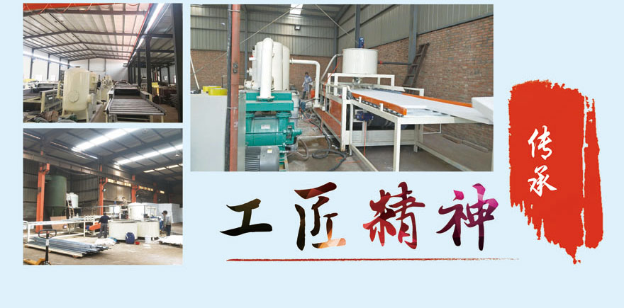 聚苯泡沫板定制 聚苯泡沫板定制