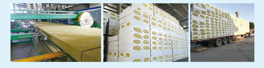 屋面保溫巖棉板 屋面保溫巖棉板