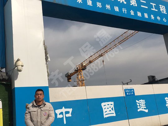 擠塑板阻燃劑的效果如何