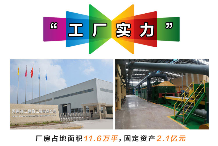 巖棉板批發廠家 巖棉板批發廠家