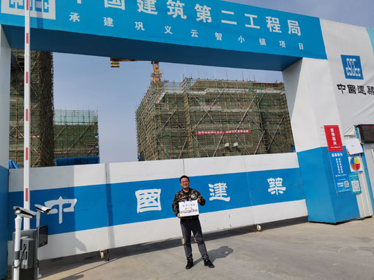 信陽巖棉板的施工注意事項(xiàng)