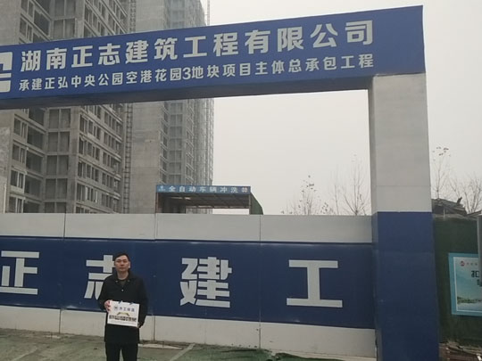 河南巖棉板保溫可以?！芭币部梢员！袄洹? title=