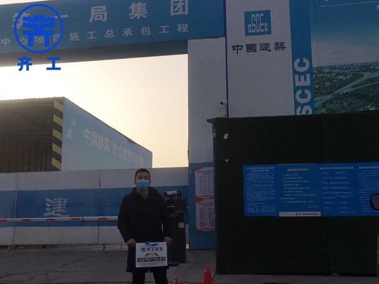 小知識，商丘巖棉保溫板的優點