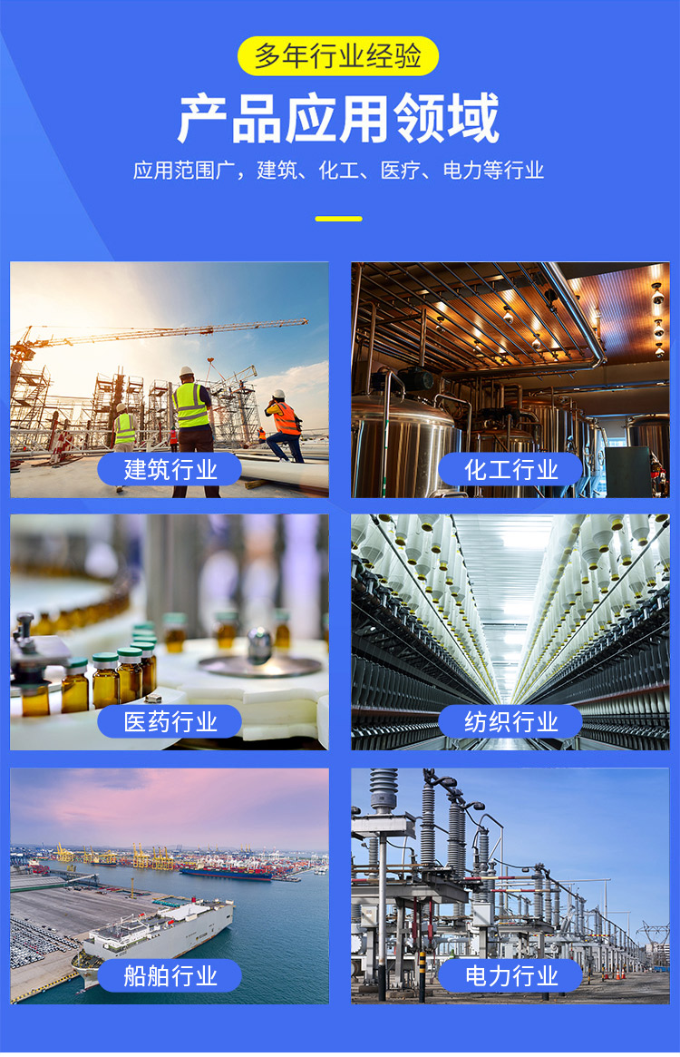 外墻保溫專(zhuān)用巖棉板 外墻保溫專(zhuān)用巖棉板