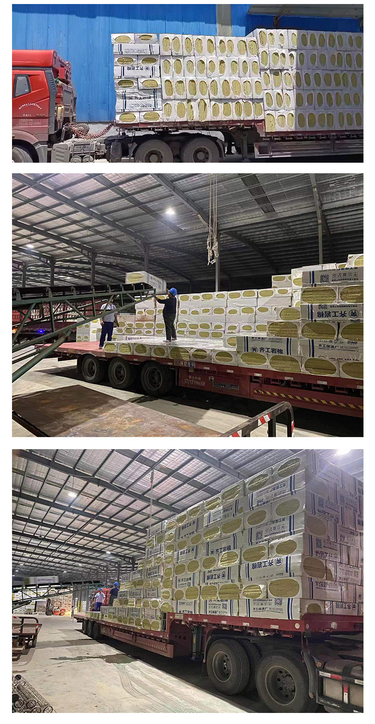 外墻保溫專(zhuān)用巖棉板 外墻保溫專(zhuān)用巖棉板