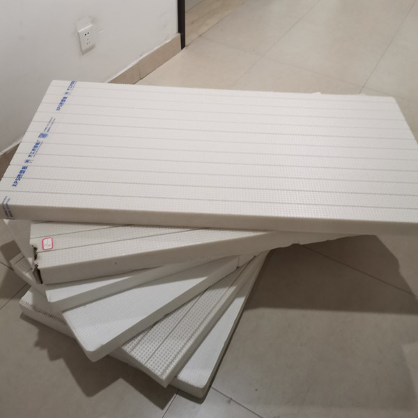 房屋建筑節(jié)能施工技術探析