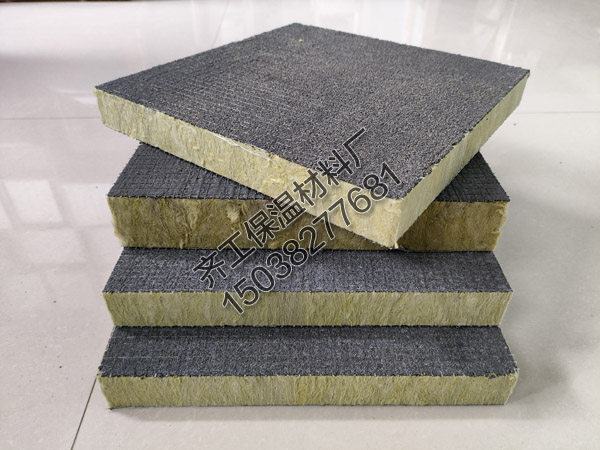 國(guó)標(biāo)水泥巖棉板的主要特點(diǎn)是什么？