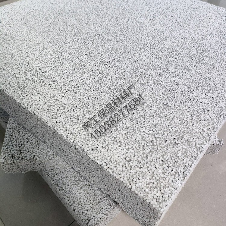 什么是無(wú)機(jī)改性聚苯乙烯保溫板？