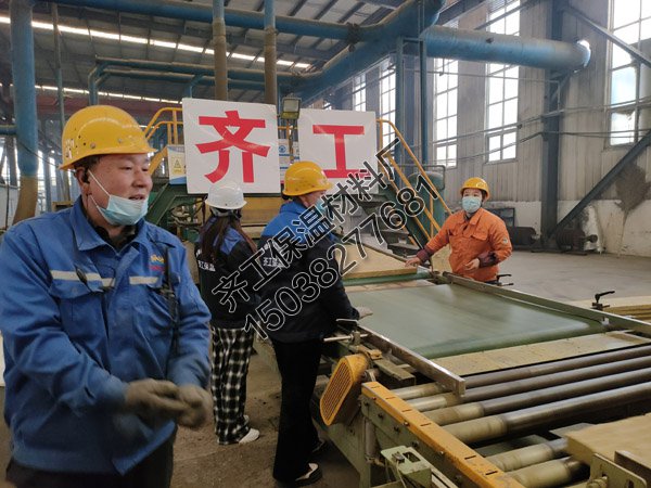 巖棉板和巖棉保溫板的優缺點有哪些？