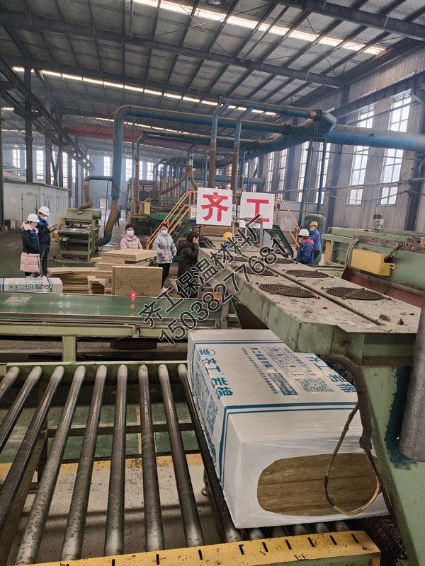 什么是外墻專用巖棉板保溫板？