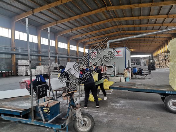 苯板和擠塑板的外觀有何不同？